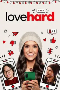 გიყვარდეს ძლიერ ქართულად | LOVE HARD Qartulad