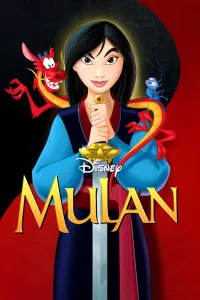 მულანი ქართულად | Mulan Qartulad