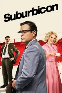 სუბურბიკონი ქართულად | SUBURBICON Qartulad
