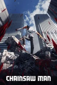 მხერხავი ქართულად | Chainsaw Man Qartulad