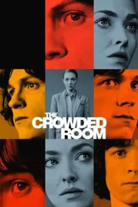 სავსე ოთახი ქართულად | THE CROWDED ROOM Qartulad