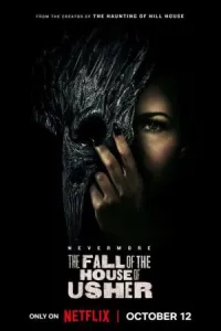 აშერების სახლის დაცემა ქართულად | THE FALL OF THE HOUSE OF USHER Qartulad