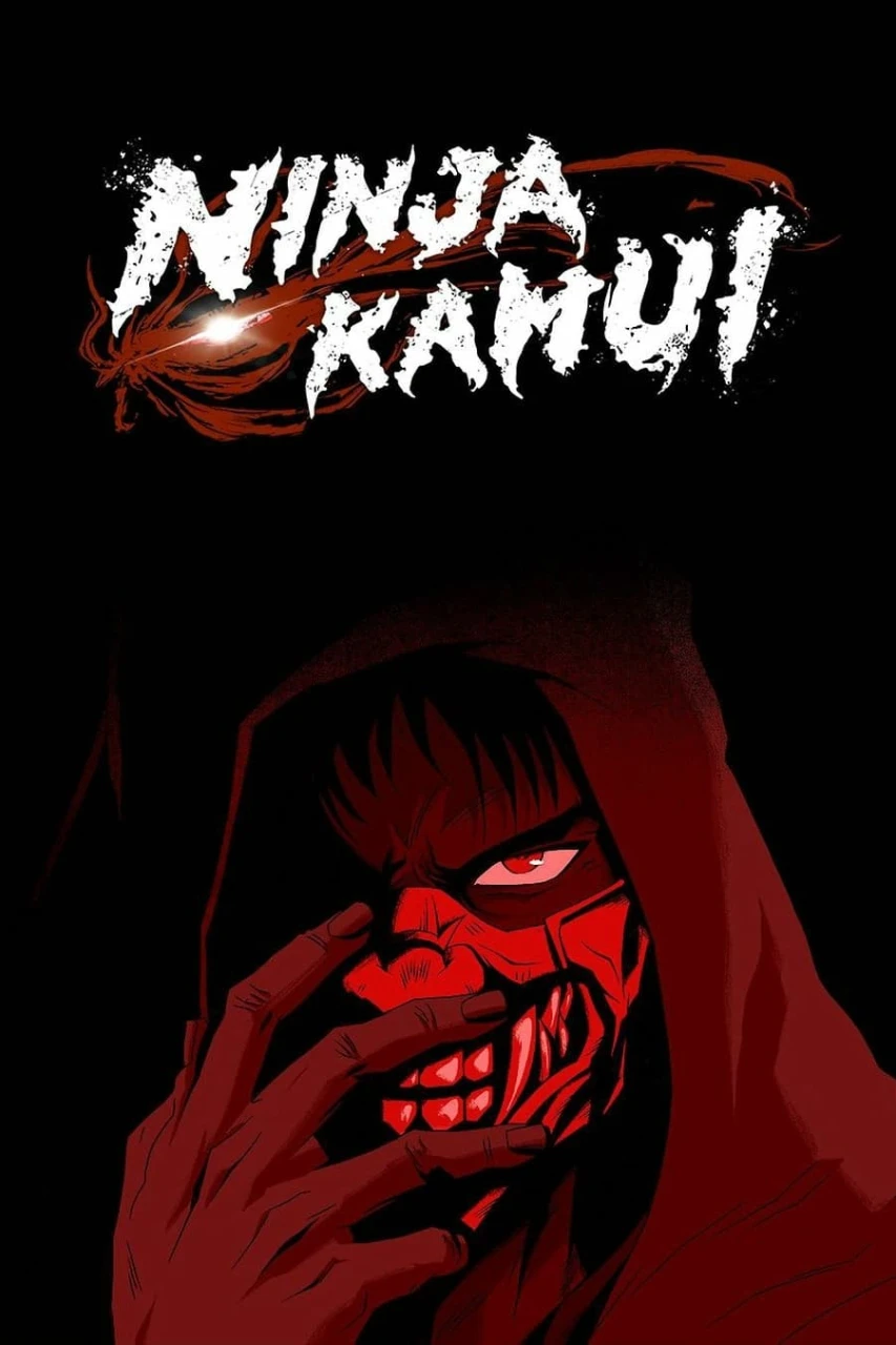 ნინძა კამუი | Ninja Kamui