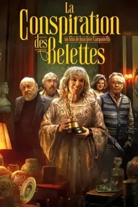 ინტრიგების მეფეები ქართულად | The Weasel's Tale Qartulad