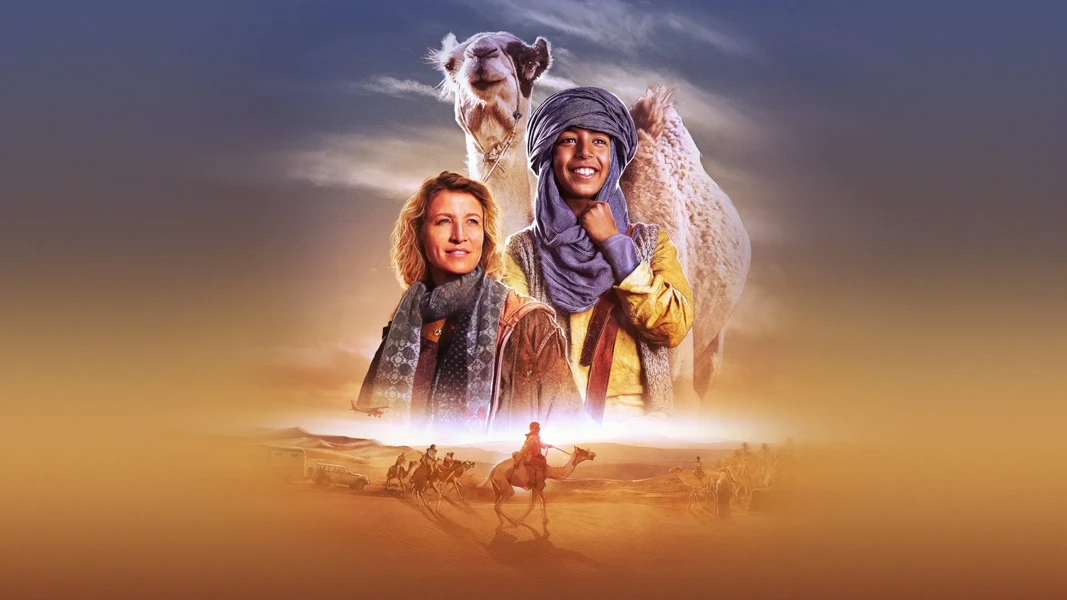 უდაბნოს პრინცი ქართულად | Princes of the Desert Qartulad 