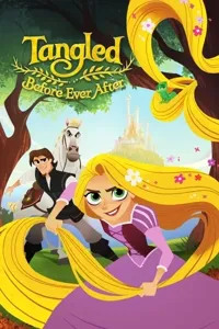 რაპუნცელი: ჩახლართული ამბავი ქართულად | Tangled: Before Ever After Qartulad