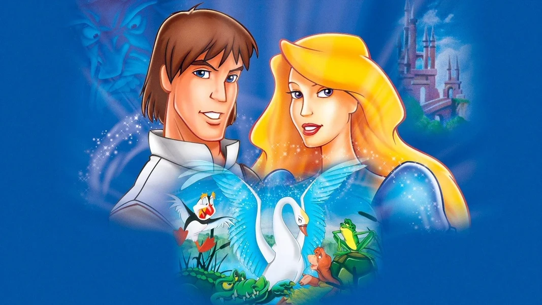 პრინცესა გედი ქართულად | The Swan Princess Qartulad 
