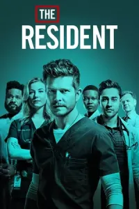 რეზიდენტი ქართულად | The Resident Qartulad