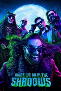 რას ვაკეთებთ სიბნელეში ქართულად | What We Do in the Shadows Qartulad
