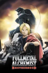 სრულმეტალისებრი ალქიმიკოსი ქართულად | Fullmetal Alchemist: Brotherhood Qartulad