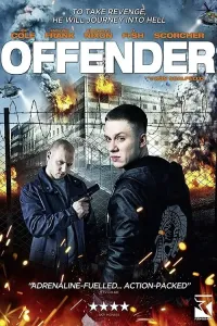 დამნაშავე ქართულად | Offender Qartulad
