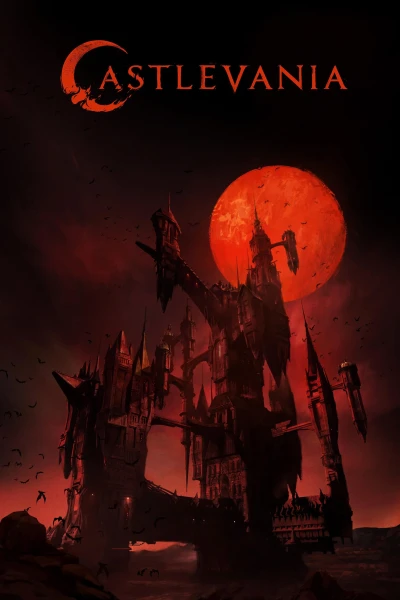 კასტელვანია | Castlevania