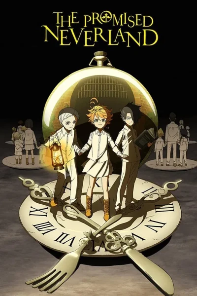 დაპირებული ნევერლენდი | The Promised Neverland