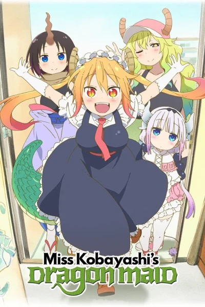 ქალბატონი კობაიაშის მოახლე დრაკონი | Miss Kobayashi&#039;s Dragon Maid