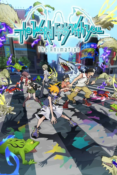 სამყარო მთავრდება შენთან ერთად | The World Ends with You: The Animation