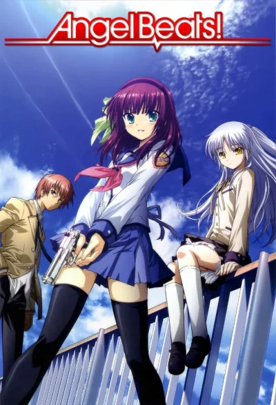 ანგელოზის რიტმები | Angel Beats!