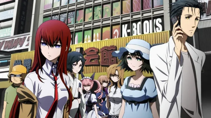 შტეინის კარიბჭე | Steins Gate
