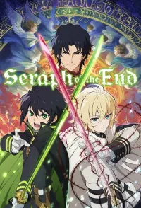 უკანასკნელი სერაფიმი ქართულად | Seraph of the End Qartulad