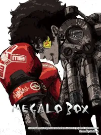 მეგალობოქსი ქართულად | Megalo Box Qartulad