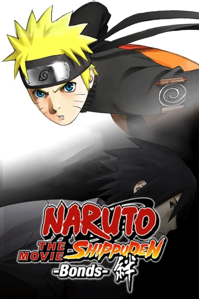 ნარუტო შიპუდენის ფილმი (2) კავშირი | Naruto Shippuden The Movie 2: Bonds
