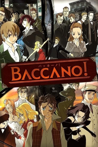 აჟიოტაჟი | Baccano