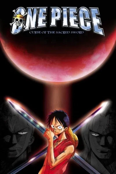 ვან პისი: წმინდა ხმლის წყევლა | One Piece: Curse of the Sacred Sword