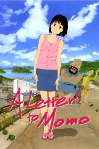 წერილი მომოს ქართულად | A Letter to Momo Qartulad