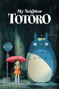 ჩემი მეზობელი ტოტორო ქართულად | My Neighbor Totoro Qartulad