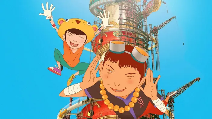 რკინაბეტონი | Tekkonkinkreet