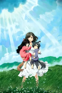 მგლის შვილები ქართულად | Wolf Children Qartulad