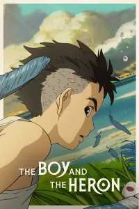 ბიჭი და ყანჩა ქართულად | The Boy and the Heron Qartulad