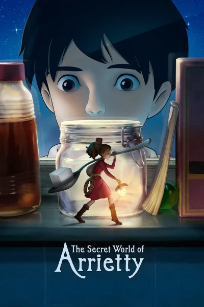 არიეტის საიდუმლო სამყარო | The Secret World of Arrietty