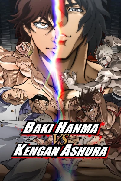 ბაკი ჰანმა VS კენგან აშურა | Baki Hanma VS Kengan Ashura