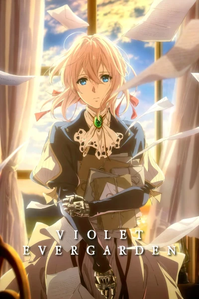ვიოლეტ ევერგარდენი | Violet Evergarden