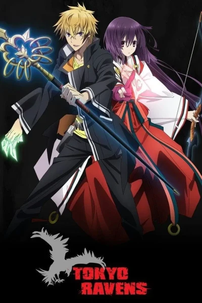 ყორნები ტოკიოდან | Tokyo Ravens