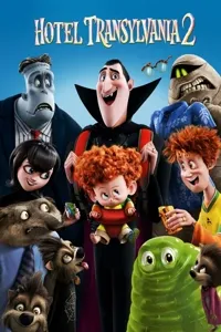 სასტუმრო ტრანსილვანია 2 ქართულად | Hotel Transylvania 2 Qartulad