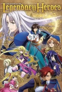 ლეგენდა ლეგენდარულ გმირებზე ქართულად | The Legend of the Legendary Heroes Qartulad