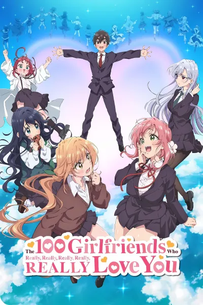 100 გოგო, რომლებსაც ძალიან უყვარხარ | The 100 Girlfriends Who Really, Really, Really, Really, REALLY Love You