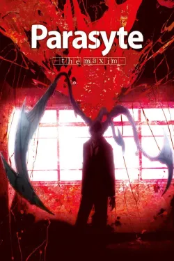 პარაზიტი: პრინციპი | Parasyte: The Maxim