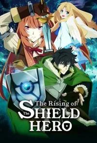 ფარის გმირი ქართულად | The Rising of the Shield Hero Qartulad