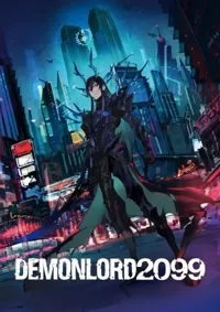 დემონთა ლორდი 2099 ქართულად | Demon Lord 2099 Qartulad