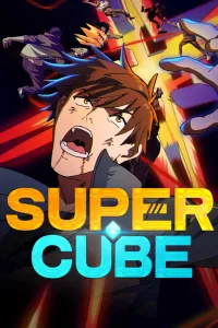 სუპერ კუბი ქართულად | Super Cube Qartulad