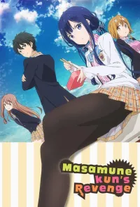 მასამუნეს შურისძიება ქართულად | Masamune-kun's Revenge Qartulad