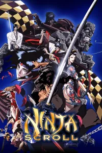 ნინძას მანუსკრიპტი ქართულად | Ninja Scroll Qartulad