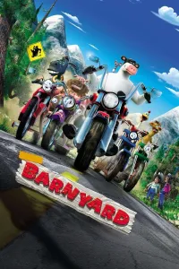 რქები და ჩლიქები ქართულად | Barnyard Qartulad