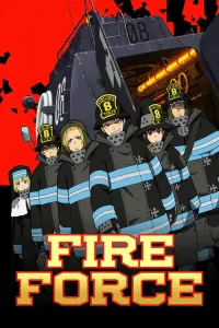მეხანძრეები ქართულად | Fire Force Qartulad