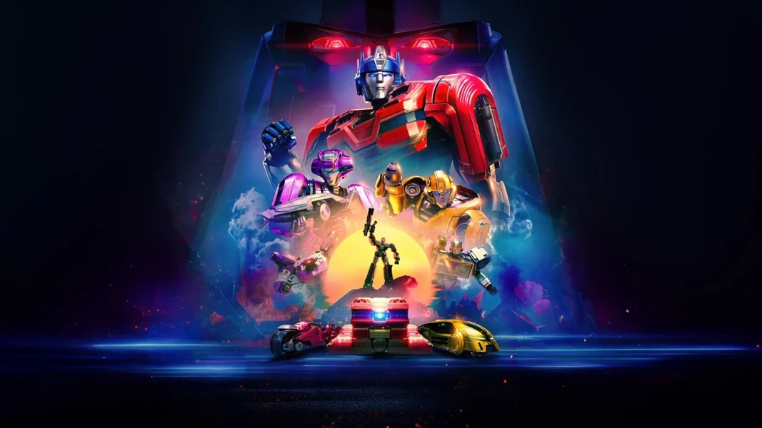 ტრანსფორმერები: დასაწყისი ქართულად | Transformers One Qartulad 