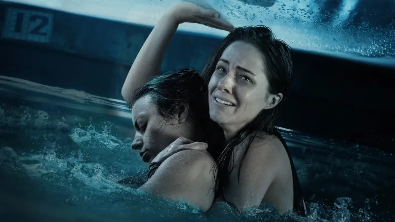 12 ფუტი სიღრმე ქართულად | 12 Feet Deep Qartulad 